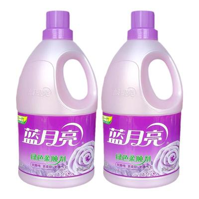 蓝月亮衣物绿色柔顺剂熏衣草香