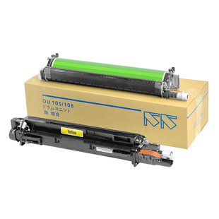 柯美1060 1070 3070 2060 2070 3080硒鼓DU105 106套鼓组件显影仓