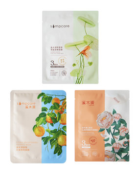 溪木源山茶花面膜补水保湿奶皮面膜舒缓修护敏感肌旗舰官方正品女