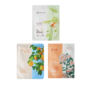 溪木源山茶花面膜补水保湿奶皮面膜舒缓修护敏感肌旗舰官方正品女