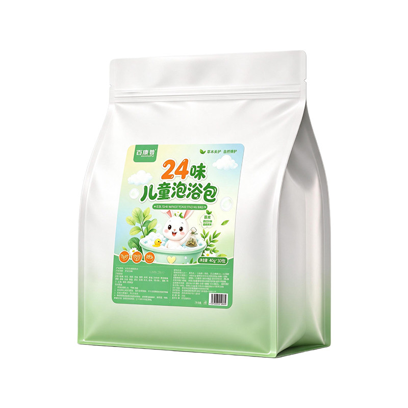 【热销100w+】儿童泡脚药包第I名
