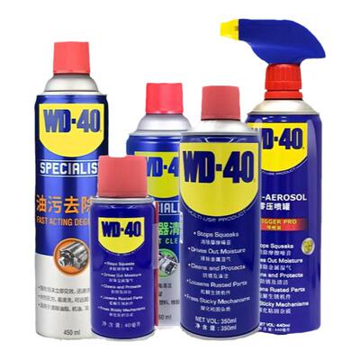 正品授权美国WD-40除锈剂喷剂