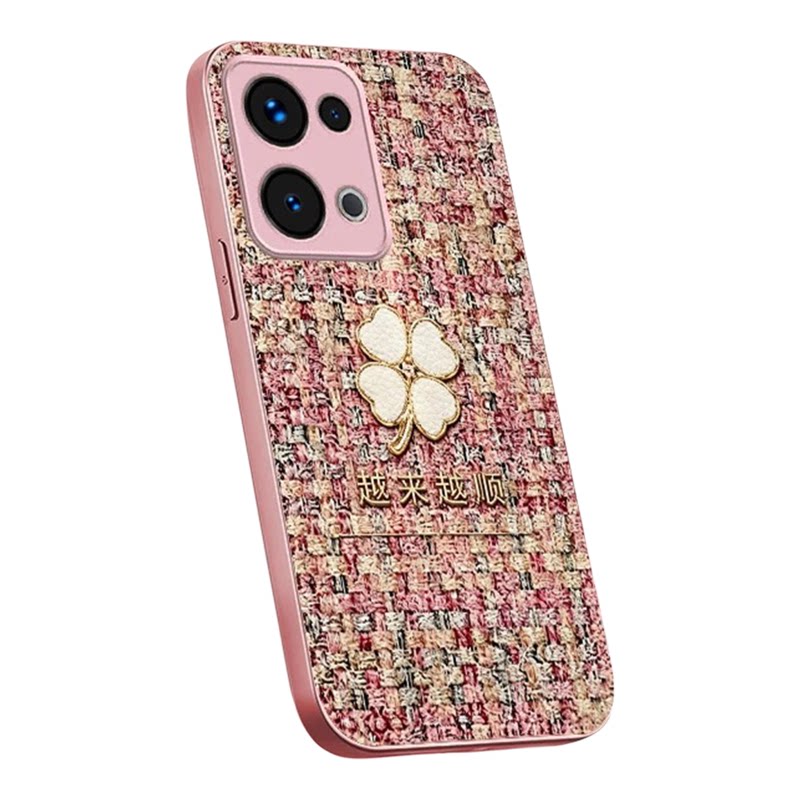 幸运草越来越顺贴皮适用opporeno13手机壳新款简约reno16/reno15外壳硅胶全包带手链reno13Pro手机套女款