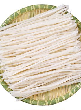 云南特产新鲜饵丝曲靖金口食饵丝