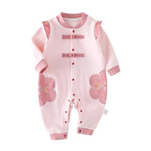 新生儿连体衣女宝宝纯棉春秋季中式国风婴儿哈衣爬服外出周岁礼服