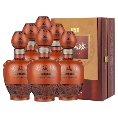 仰韶彩陶坊五星地利河南白酒陶融型翻盖礼盒6瓶整箱纯粮酿造