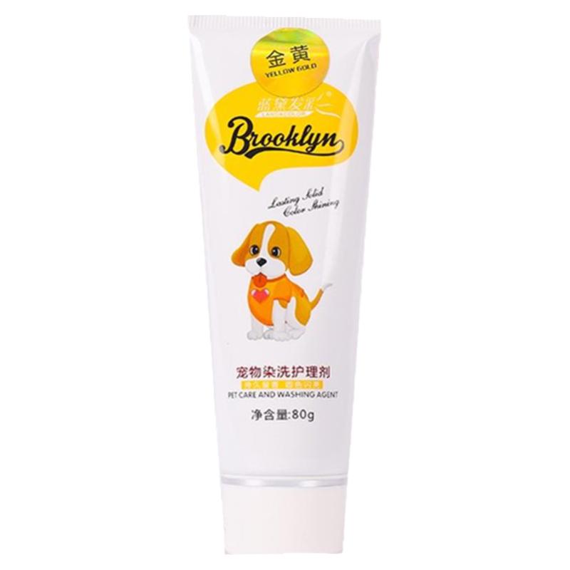 狗狗染发剂发宠物专用染毛膏染色剂泰迪白色比熊博美猫染色剂漂白