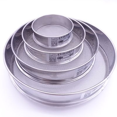 10-60cm不锈钢网过滤筛网