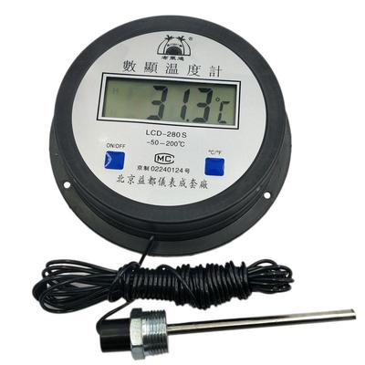 电子数显温度计工业养殖场空气