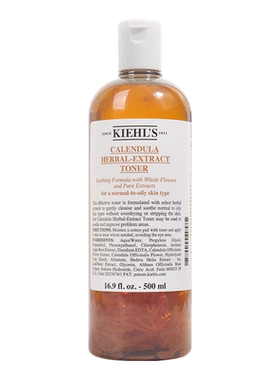Kiehl＇s/科颜氏保湿收缩毛孔