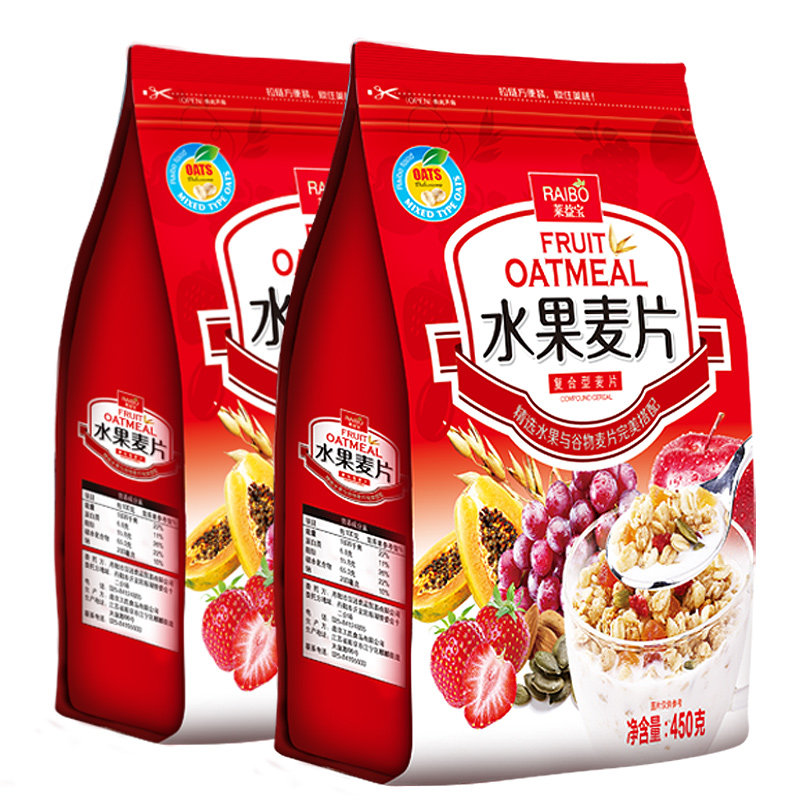 干吃燕麦片香脆牛奶食品营养谷物