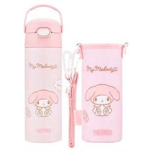 膳魔师儿童保温杯宝宝吸管杯上学专用水杯双盖直饮杯三丽鸥美乐蒂