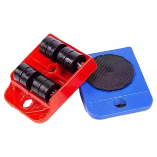 搬重物神器搬家移动器滑轮万向轮家具冰箱底座挪搬运移位大件搬运