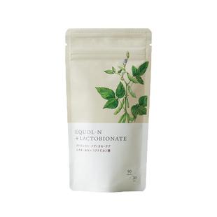 AMC异黄酮雌马酚雌激素补充更年期女性保健品调理盗汗潮热失眠