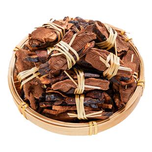 陈皮灵芝茶三宝茶正宗云南灵芝茶广东老陈皮茶泡水新会特产纯手工