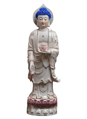 【感恩结缘优惠】《西方三圣神像站像》佛像工艺品供奉家居饰品