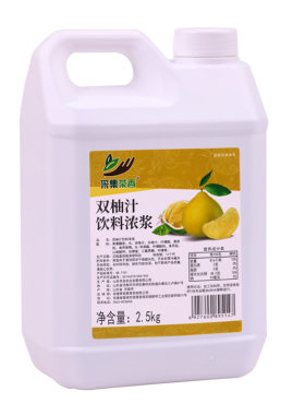 双柚汁浓浆2.5kg冲饮胡柚白柚浓缩果汁柚c美式咖啡奶茶店专用商用