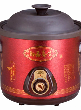 泉尔思智能全自动乌陶瓷