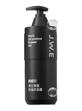 爵威尔沐浴露净透肌肤