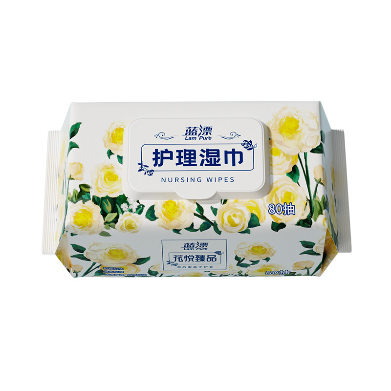 蓝漂80抽大包手口可用湿巾