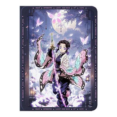适用华为动漫平板保护套蝴蝶忍