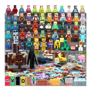 2025新款我的世界积木雾中人烦人的村民全套人仔拼装男孩儿童玩具