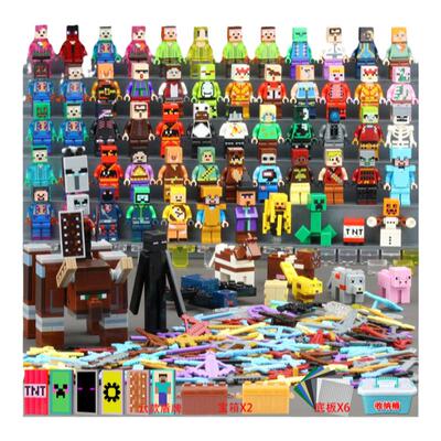 适用于乐高我的世界积木2025新款