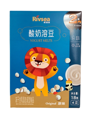 禾泱泱酸奶溶豆水果原粒宝宝易抓