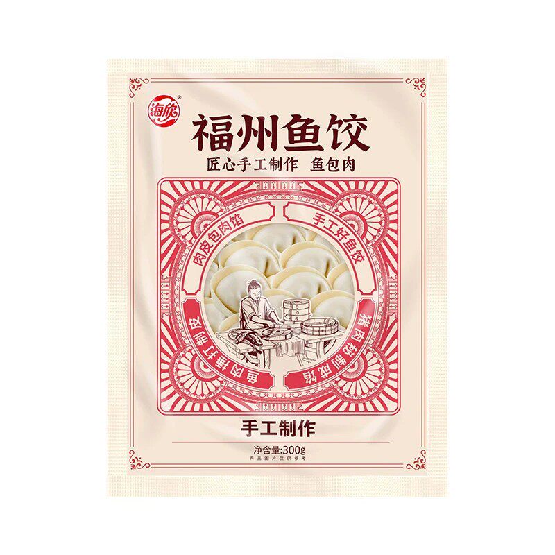 海欣福州鱼饺速食云吞小吃