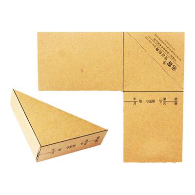 加厚凭证包角纸通用免费开增票