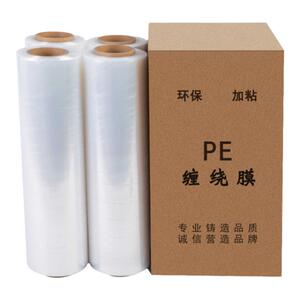 32年线下实体缠绕膜工厂