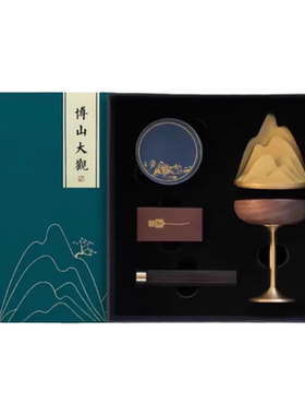香麒麟熏香炉新中式胡桃木香文化