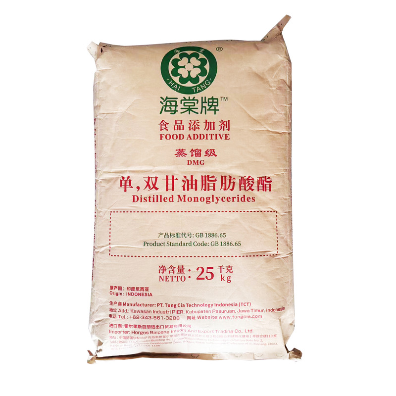 海棠单甘脂单双甘油脂肪酸酯食品添加剂单甘双脂蒸馏级乳化剂25kg