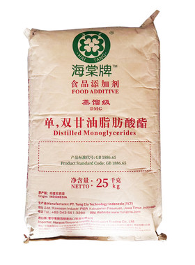 海棠单双甘油脂肪酸酯乳化剂发泡