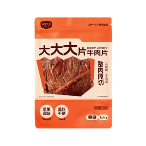 以牛为本温州手撕牛肉干50g*5袋