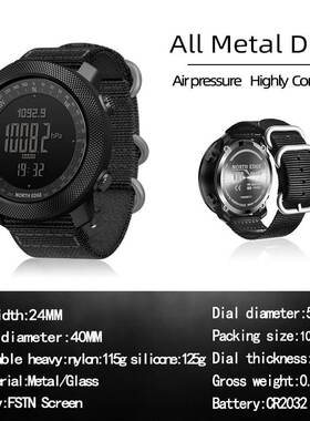 Electronic Digital Watch Compass Waterproof Altitude Men