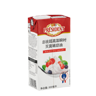 总统淡奶油500ml盒法国家庭装奶油蛋糕裱花家用小包装烘焙易打发