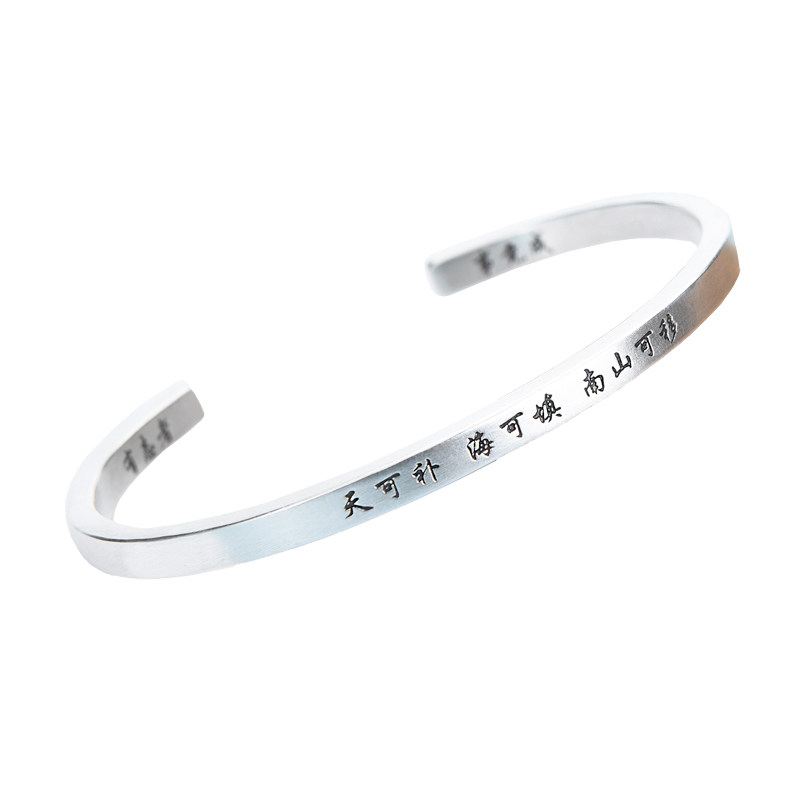 定制刻字999纯银情侣手镯送男女朋友生日礼物闺蜜学生简约DIY手环