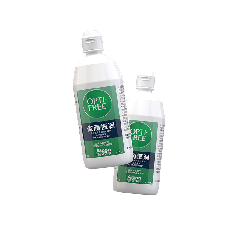 囤货】爱尔康第三代傲滴恒润隐形眼镜美瞳护理液420ml*2保湿正品