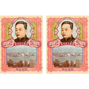 【自营】保济丸10樽/盒*2感冒肚痛肠胃不适药整肠丸女性温和健胃