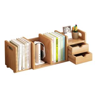 简易桌面小书架小型办公桌上置物架儿童学生书桌伸缩收纳架子家用