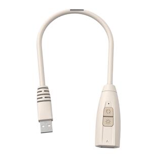 Claymore串灯UF5数据线USB连接线开关控制线串灯露营灯数据线