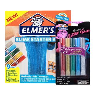 【六一儿童节玩具礼物】elmer's艾默思美国史莱姆水晶泥儿童小孩玩具安全粘土牛头魔法胶水手工DIY起泡胶套装