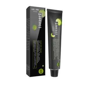 战狼染膏发廊专用单只色膏气味清香理发店批发染发膏颜色正上色好