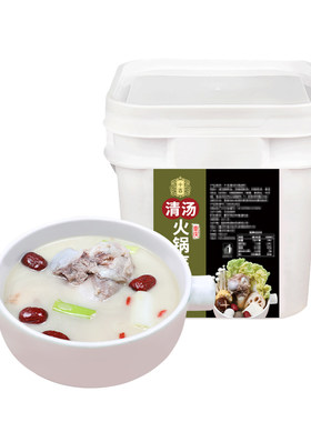 兑水即用火锅门店推荐用料