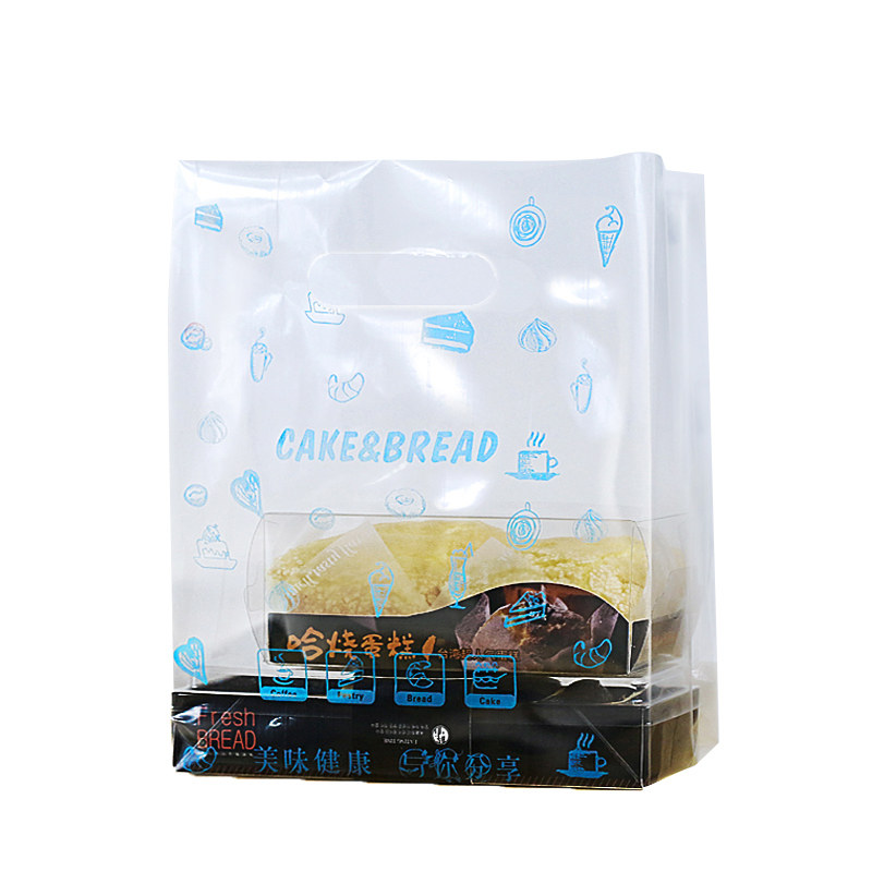 烘焙面包透明软膜手提袋高档蛋糕店甜品糕点袋塑料袋定制印刷logo
