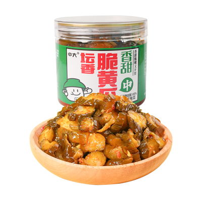 中大坛香酸脆皮黄瓜168g罐装香甜脆瓜下饭菜开胃咸菜即食小菜美食