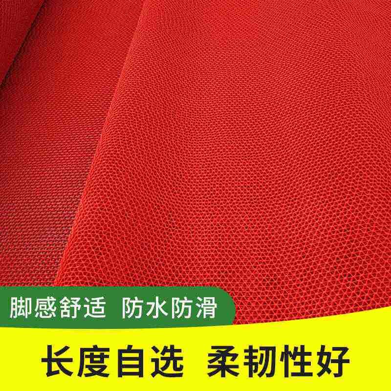 源头工厂卫生间浴室厨房镂空防水地裁剪批发防滑pvc垫可地垫加厚