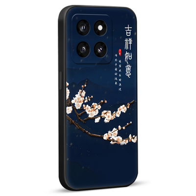 秋昊适用于小米14pro网红爆款23116pn5bc新款保护套miui14pro防摔xiaomi14pro时尚男女mi14pro中式mI14por手