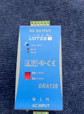 【请询价】德国吕策lutze开关电源DRA120-24FPB，使
